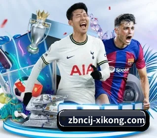 星空娱乐 APP