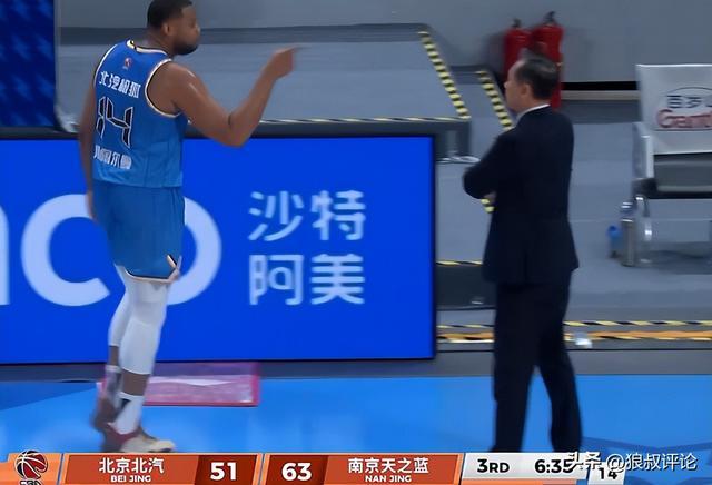星空体育登录入口-许利民：之前对斯佩尔曼的信任度非常大 但不要把负面情绪带给全队